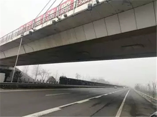 暢行高速
